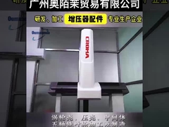 Máy móc kỹ thuật Turbo tăng áp