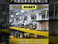 Máy móc kỹ thuật Turbo tăng áp