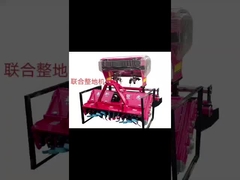 Máy chuẩn bị đất đất đất nông nghiệp